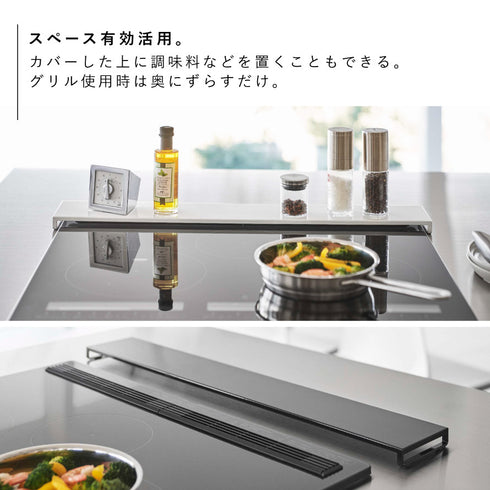 排気口カバー タワー フラットタイプ W75.|s5